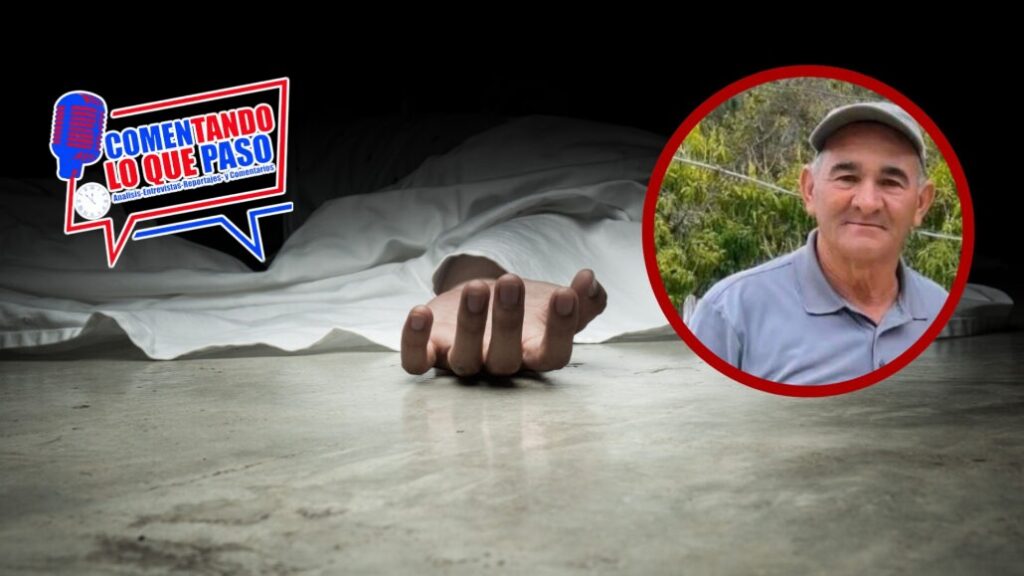 WhatsApp Image 2024-12-16 at 1.13.32 PM