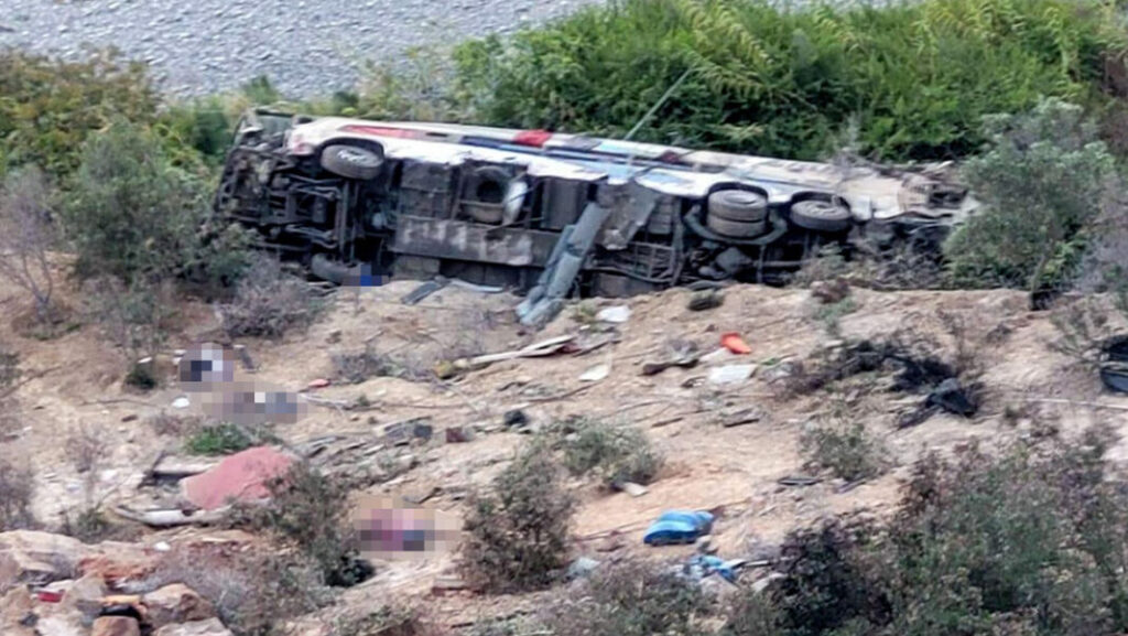 691779a0e9ff7166d538fd29-1068x602