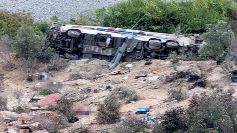 691779a0e9ff7166d538fd29-1068x602