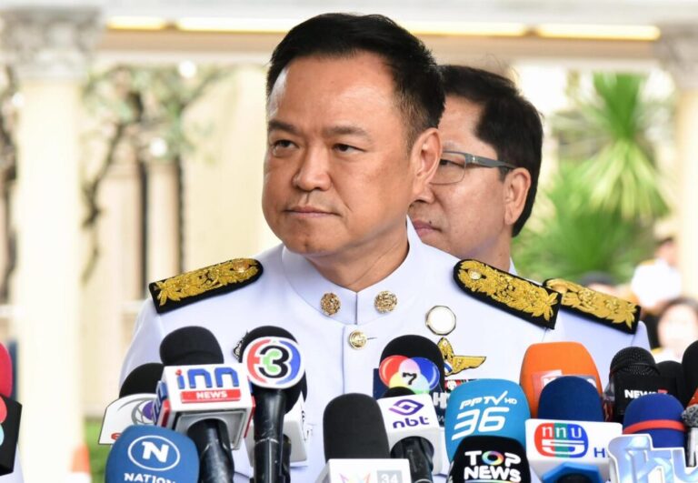 5328aab343364615ad007a96bfb67e4ca694a0dew-1068x739