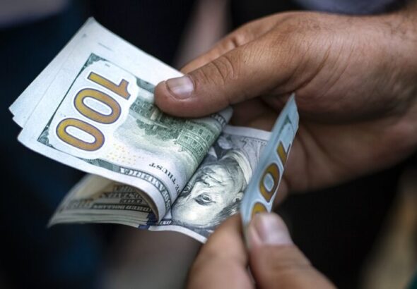 Dolar-860x524